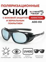 ADD-512