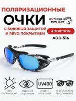 ADD-514
